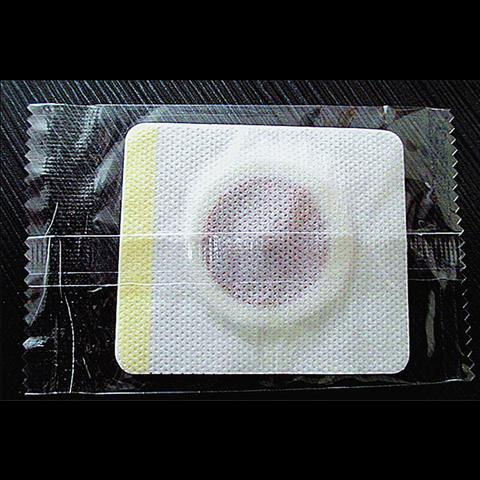 SlimPatch™ Belly Button Detox & Slimming Patch — Melt Fat & Flush Toxins Naturally