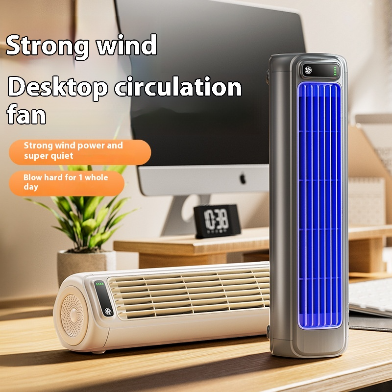 AeroCool™ Wireless Tower Fan – Quiet, 3-Speed, Rechargeable