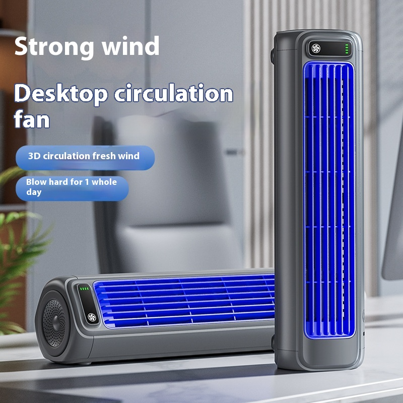 AeroCool™ Wireless Tower Fan – Quiet, 3-Speed, Rechargeable