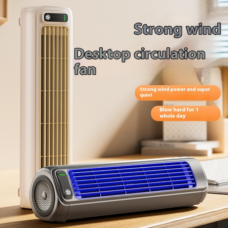 AeroCool™ Wireless Tower Fan – Quiet, 3-Speed, Rechargeable